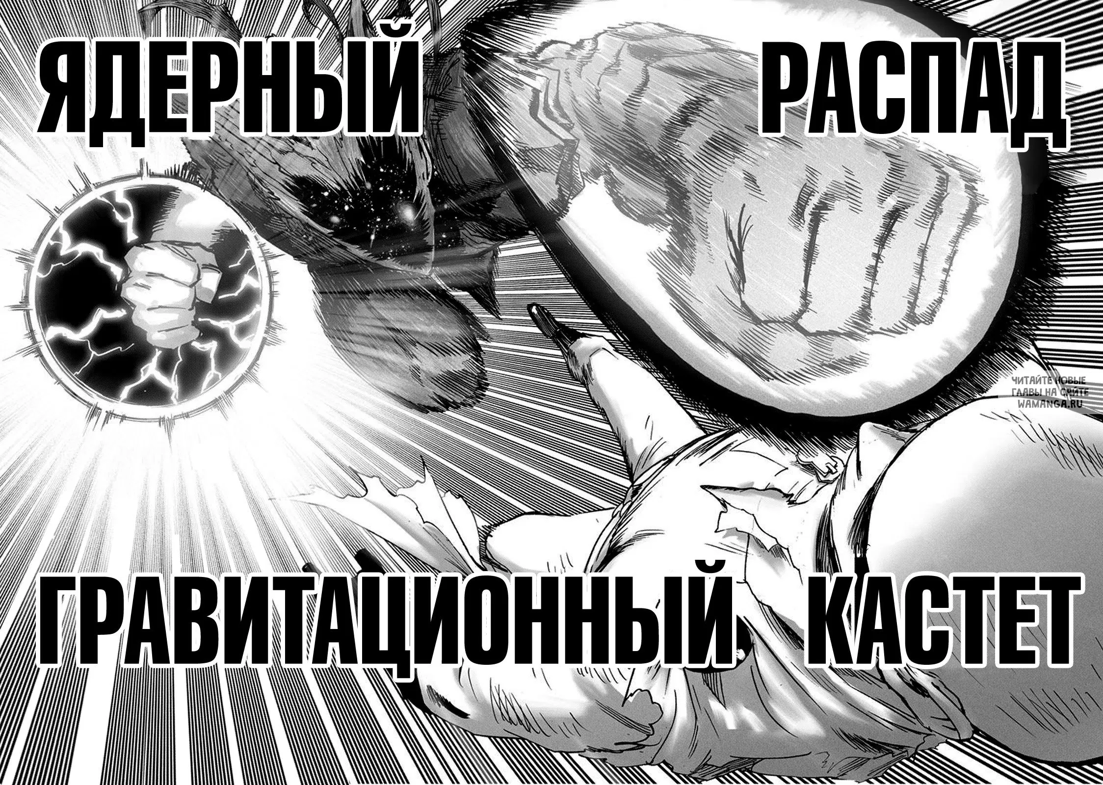 Page 30.000