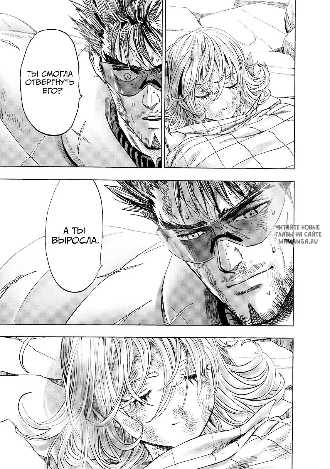 Page 30.000