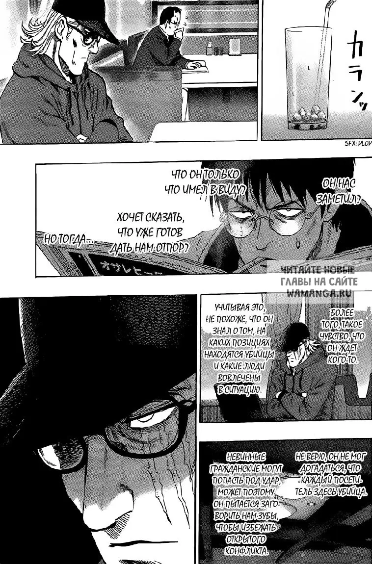 Page 31.000