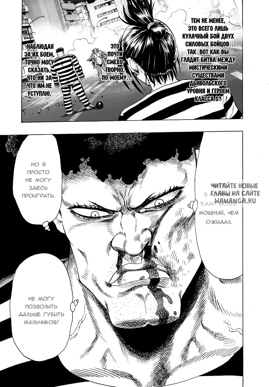Page 31.000