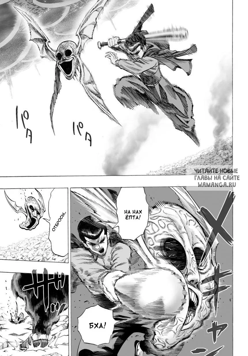 Page 31.000