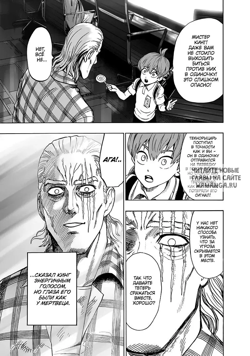 Page 31.000