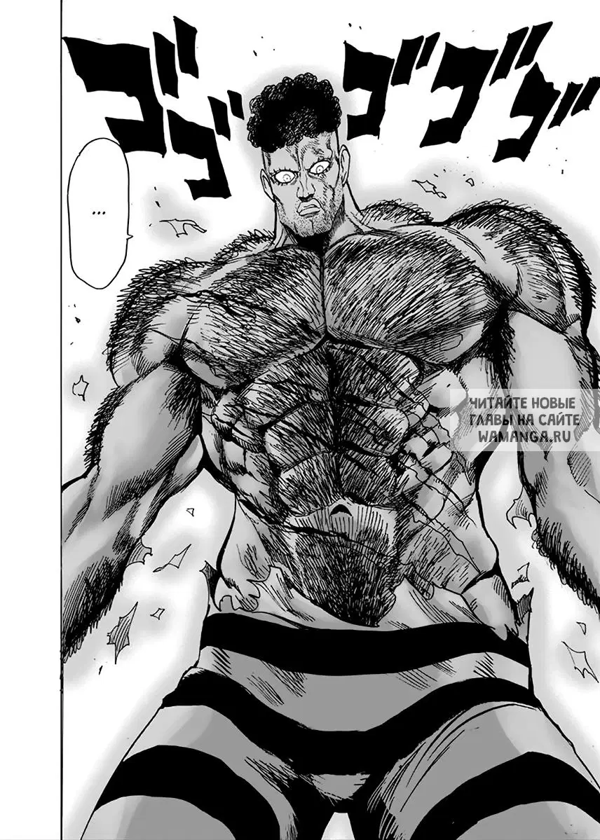 Page 31.000