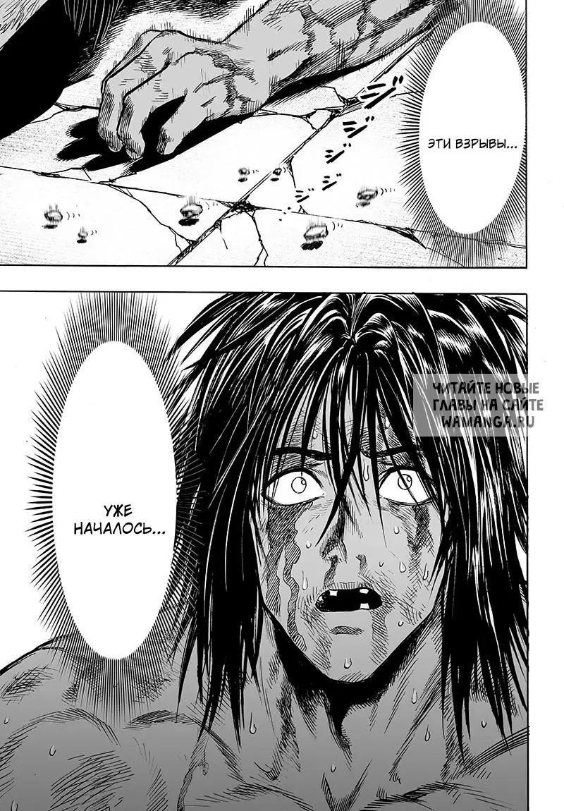 Page 31.000