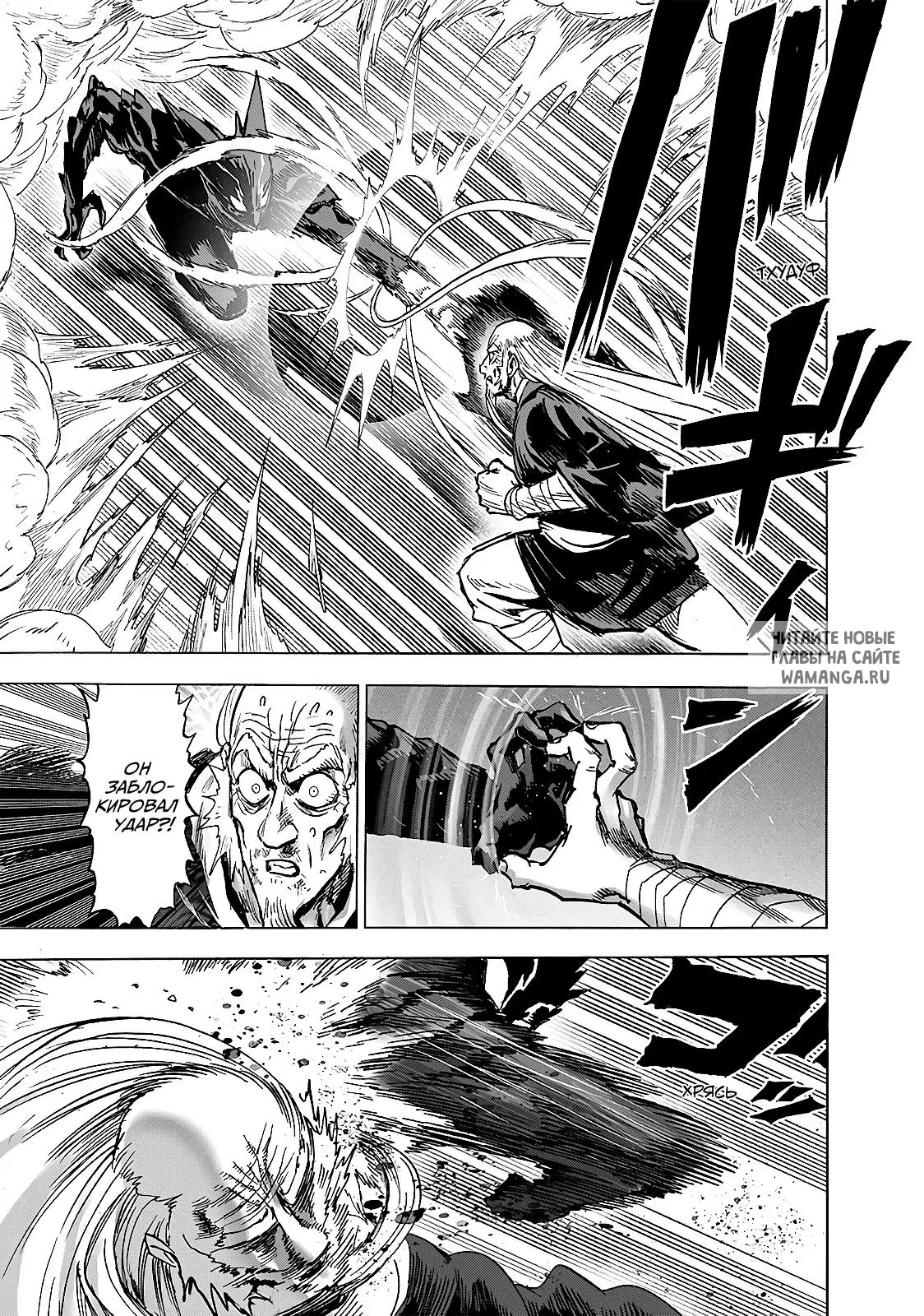 Page 31.000