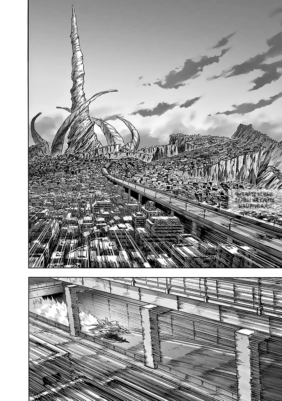 Page 31.000