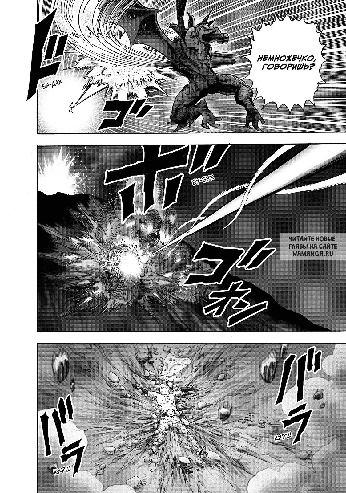 Page 31.000