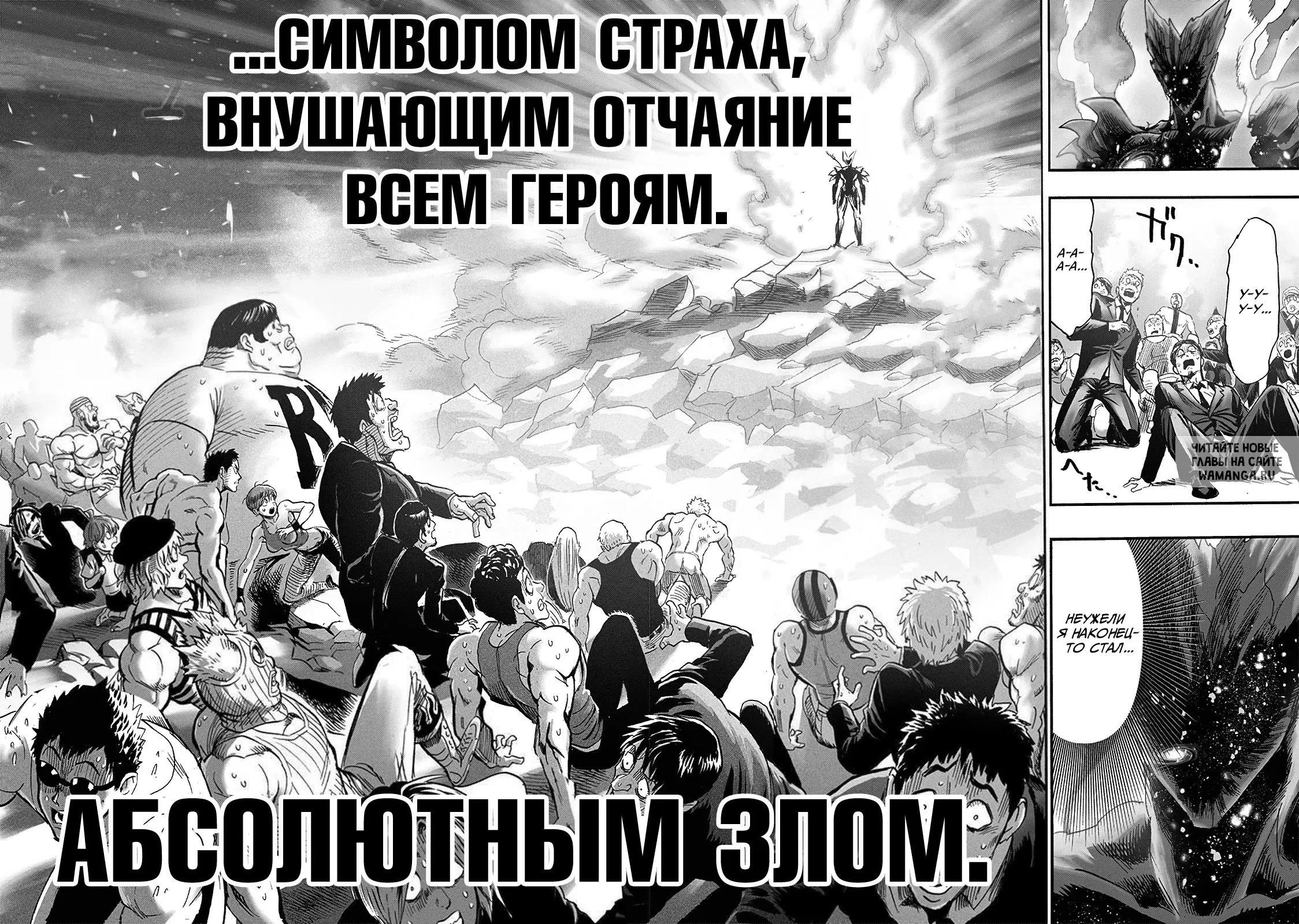 Page 31.000