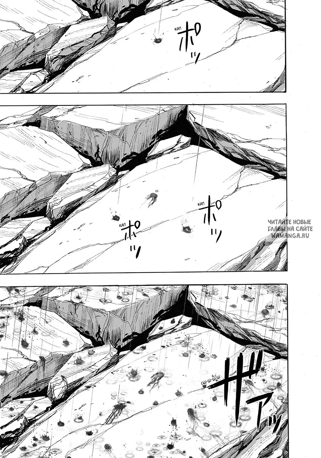 Page 31.000