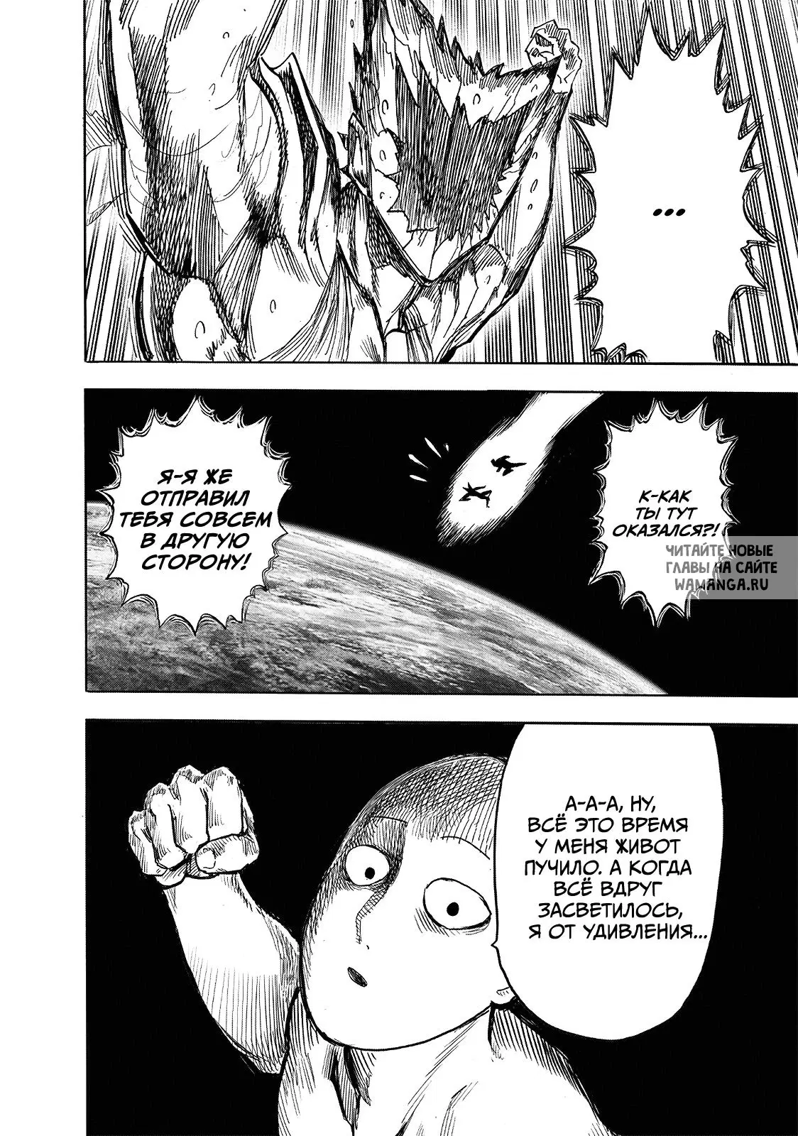 Page 31.000