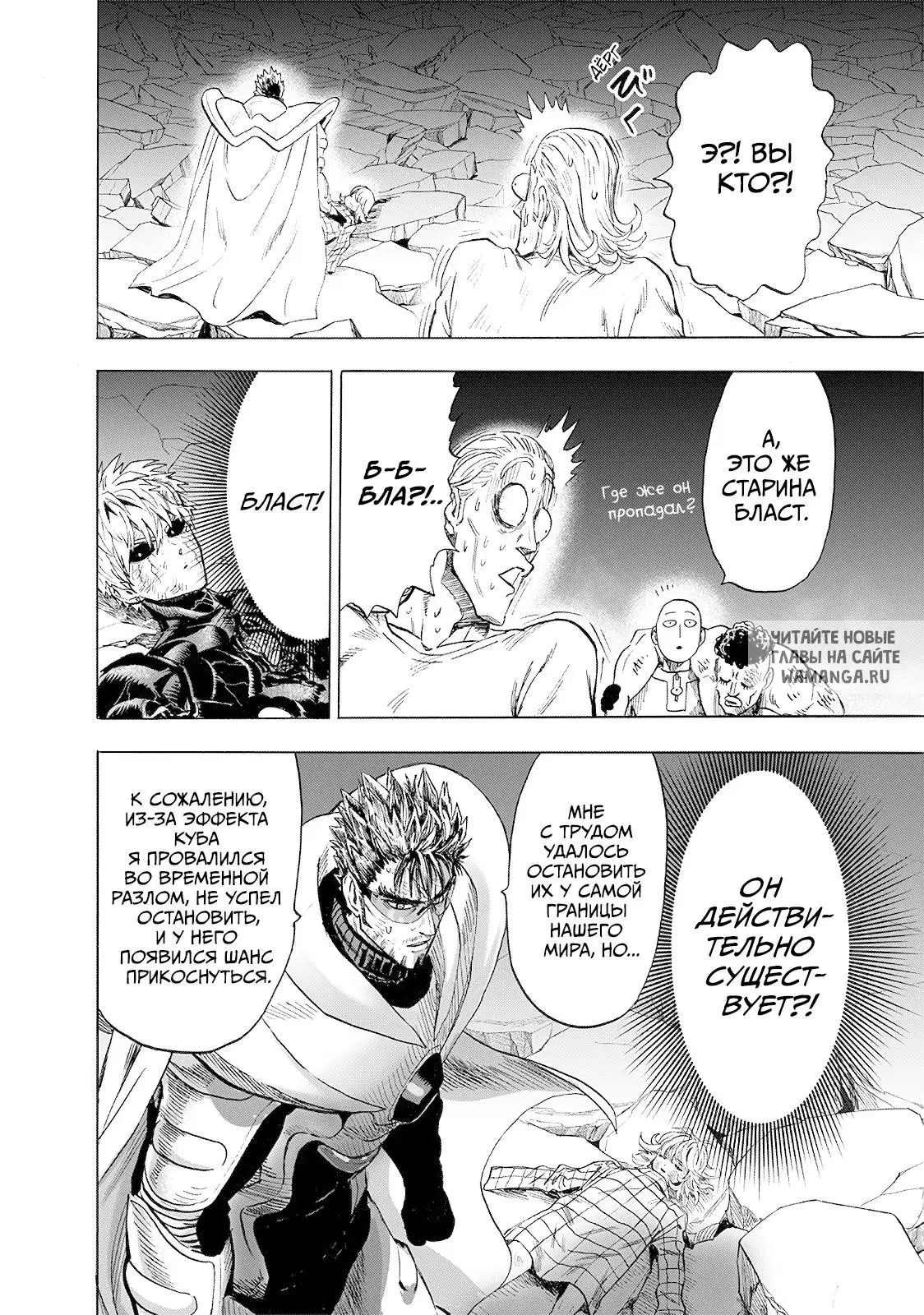 Page 31.000