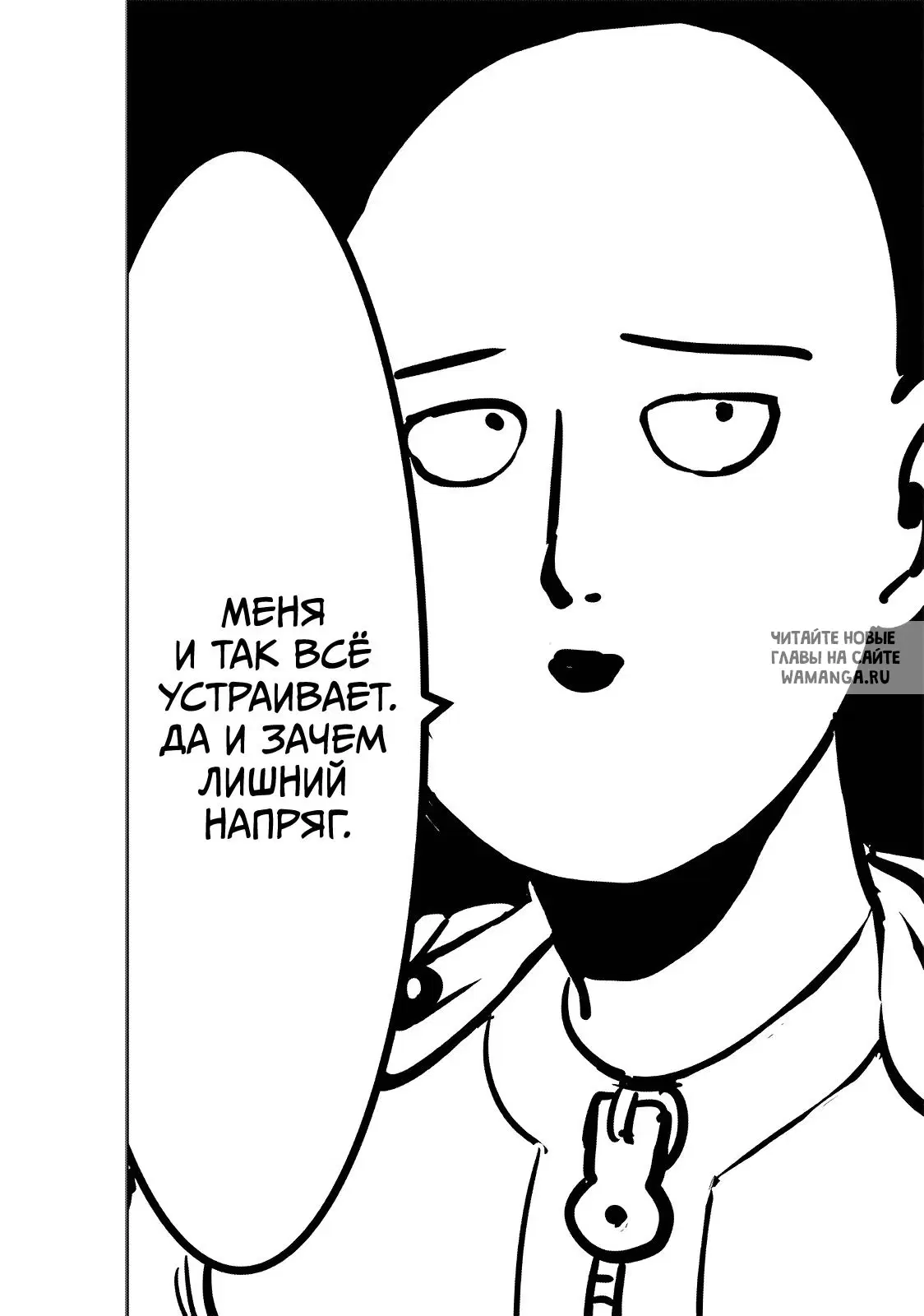 Page 31.000
