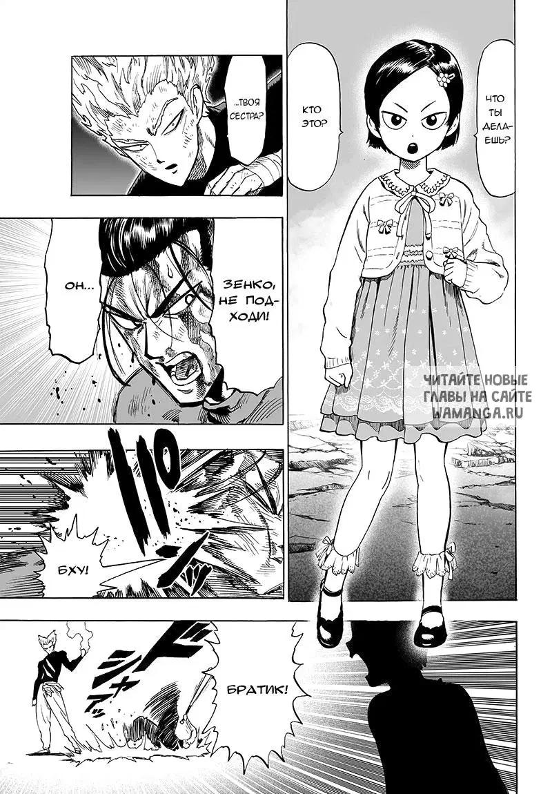 Page 3.000