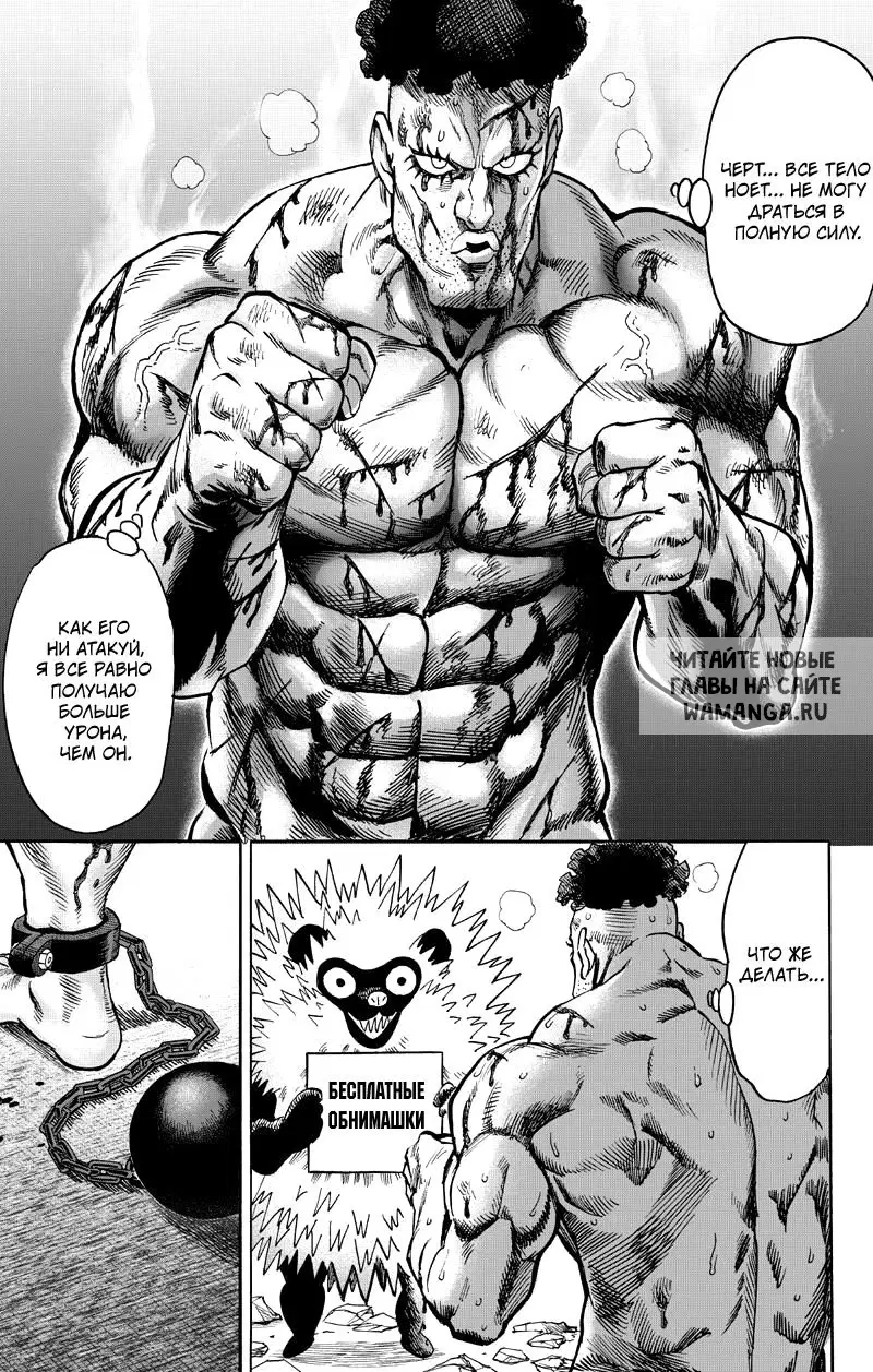 Page 3.000
