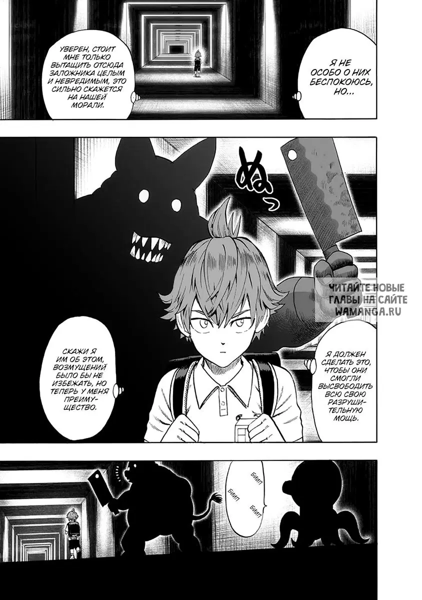 Page 3.000