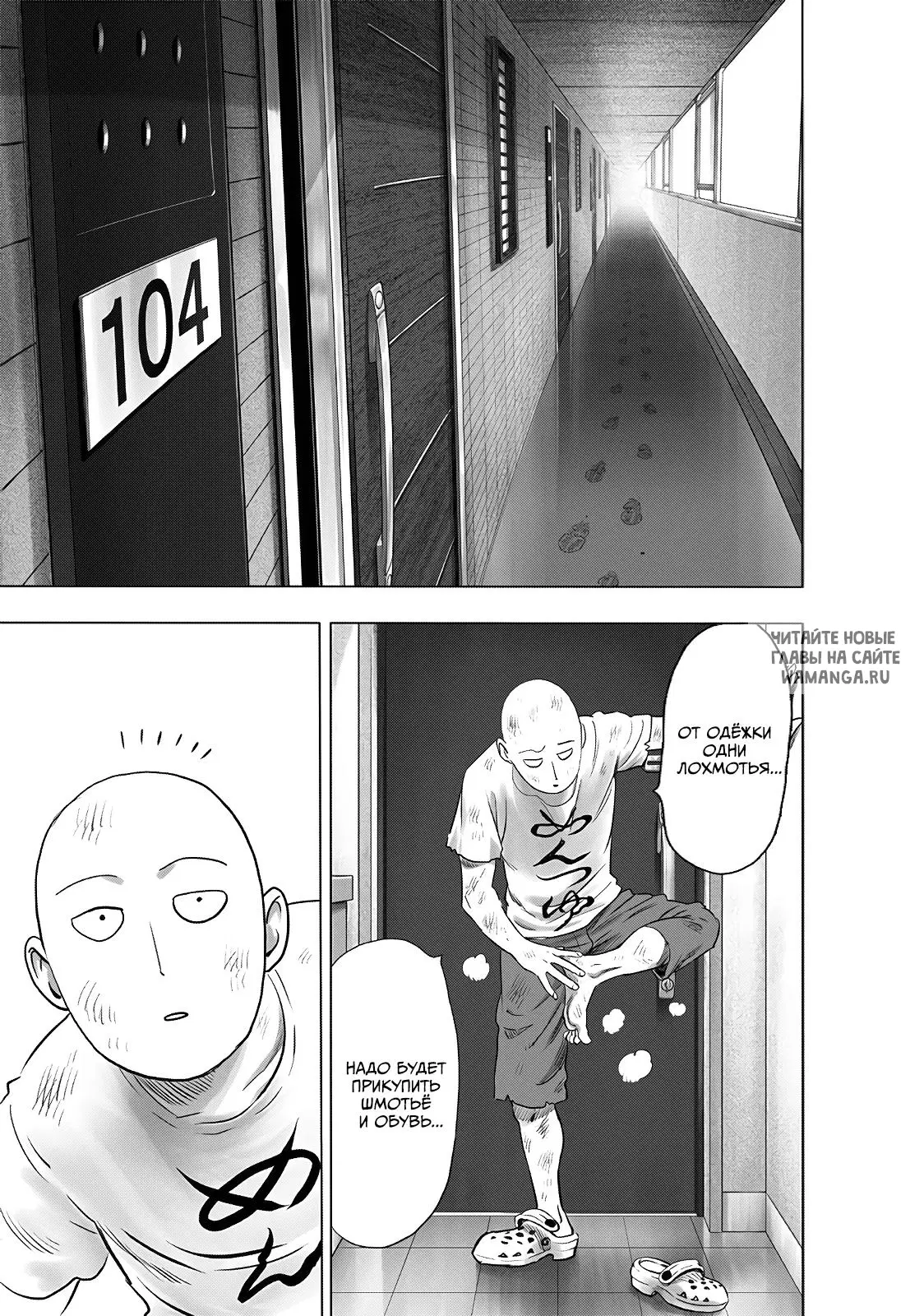 Page 3.000