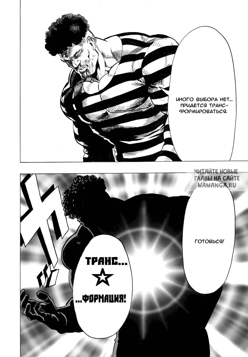 Page 32.000