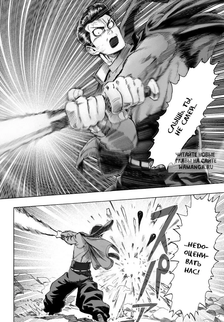 Page 32.000