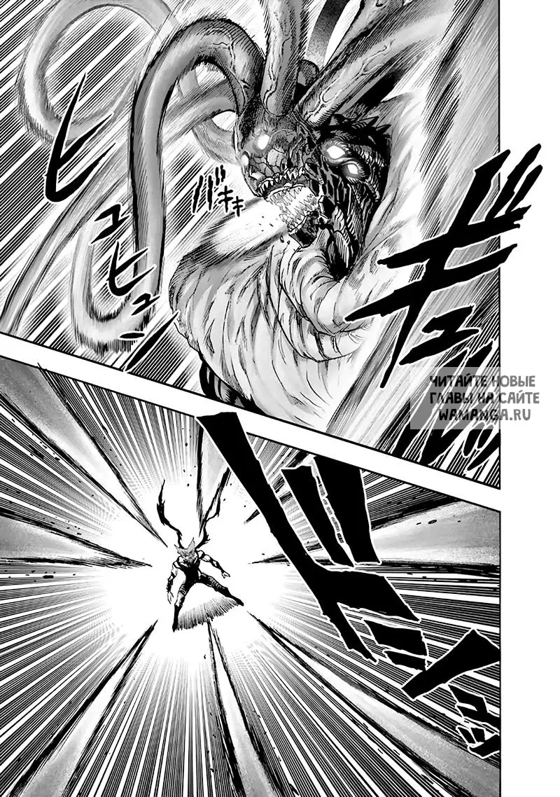 Page 32.000