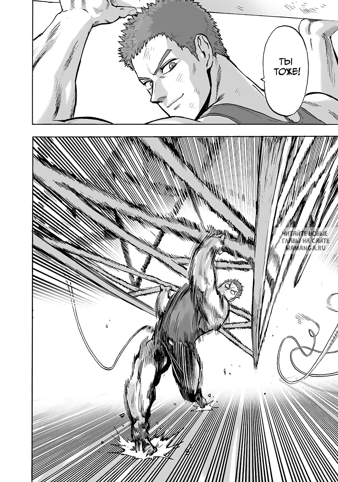Page 32.000