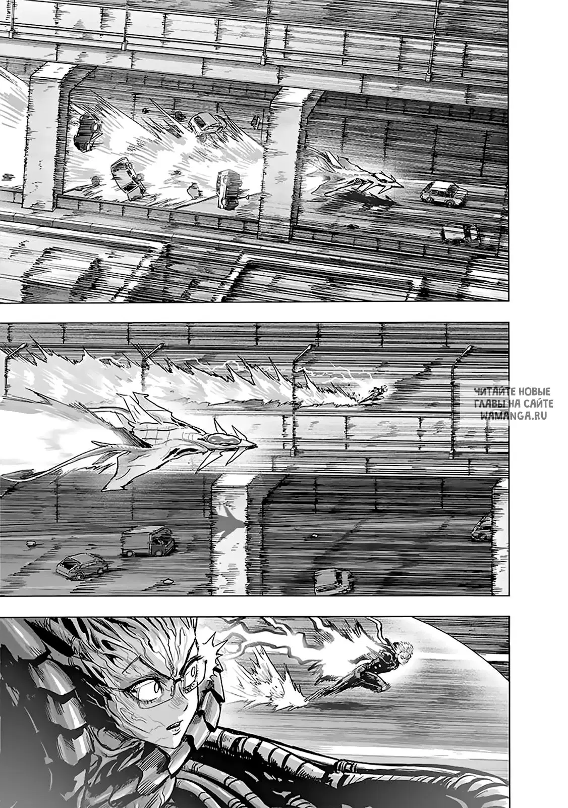 Page 32.000