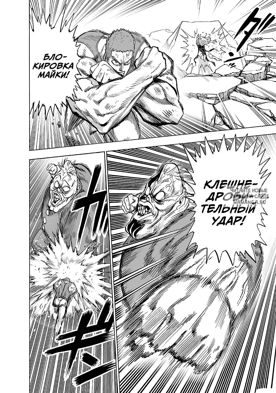 Page 32.000