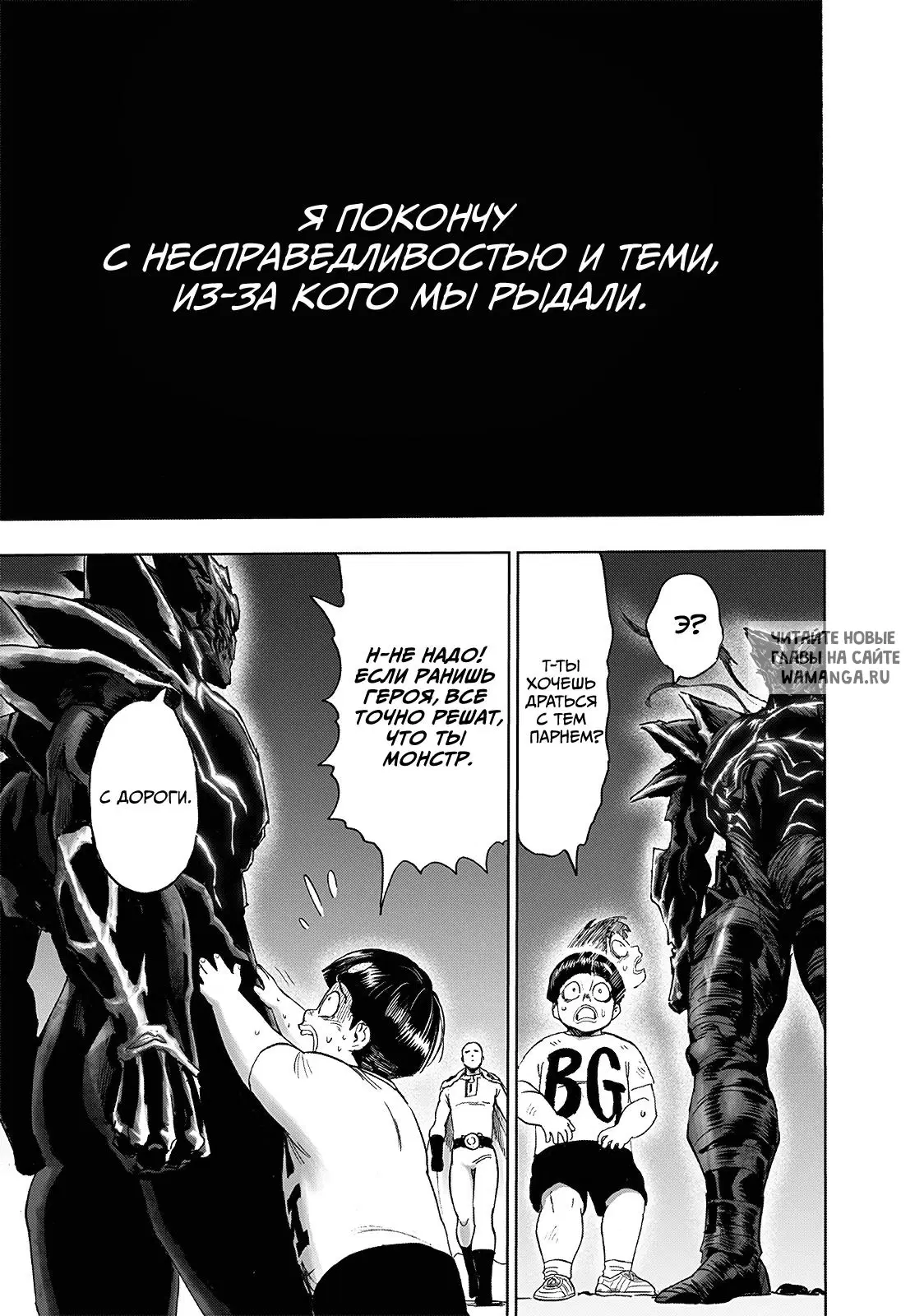 Page 32.000