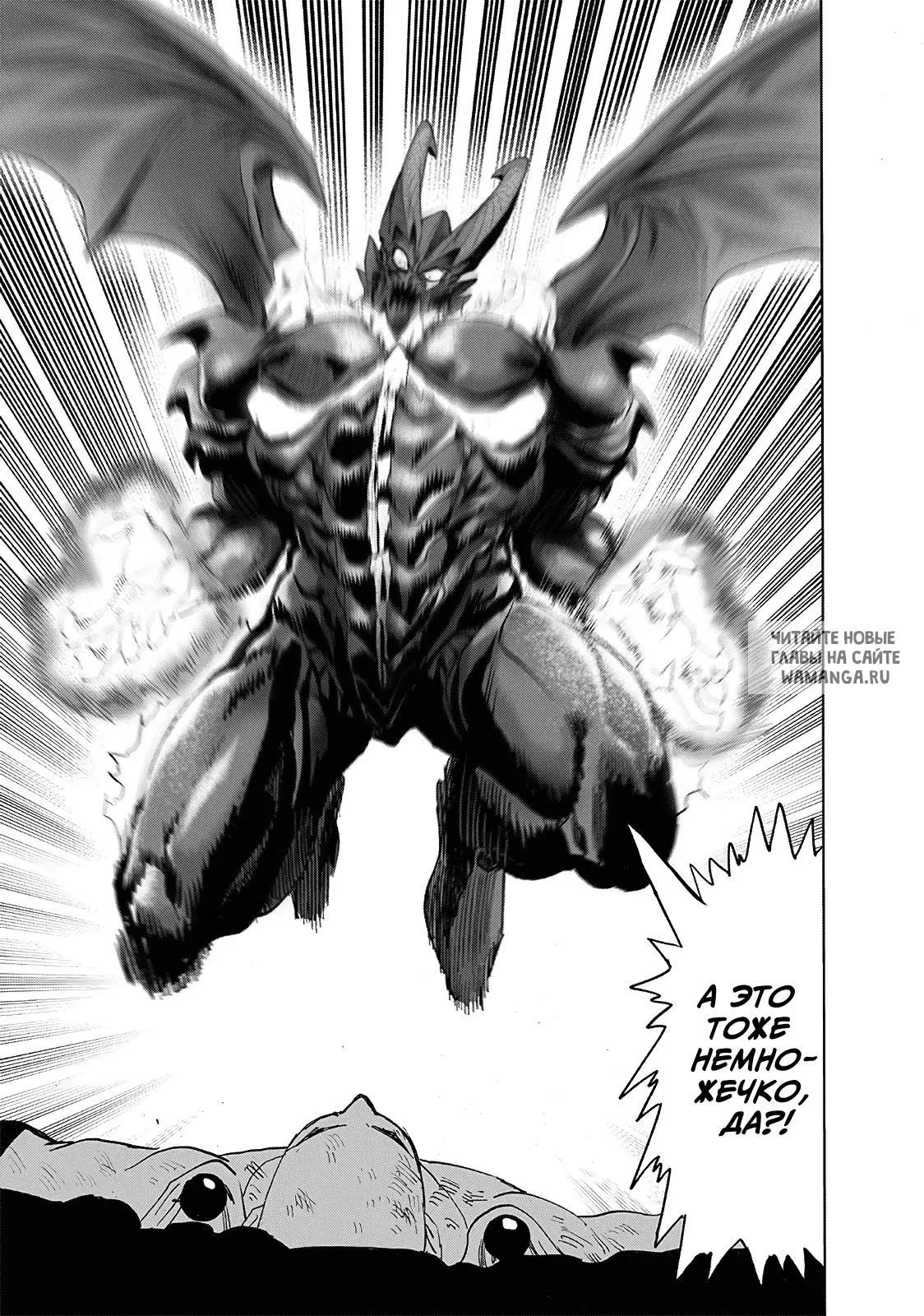 Page 32.000