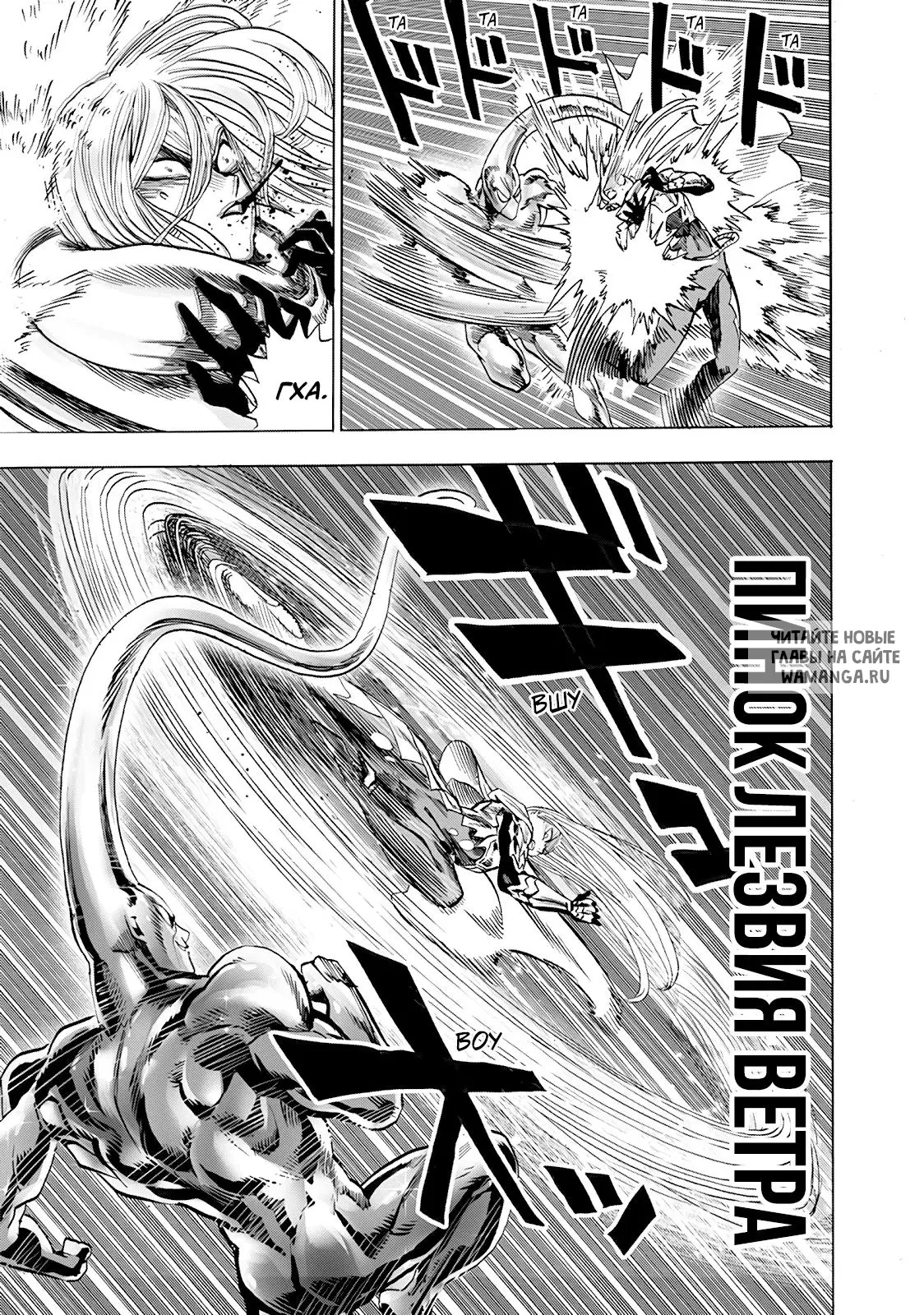 Page 32.000