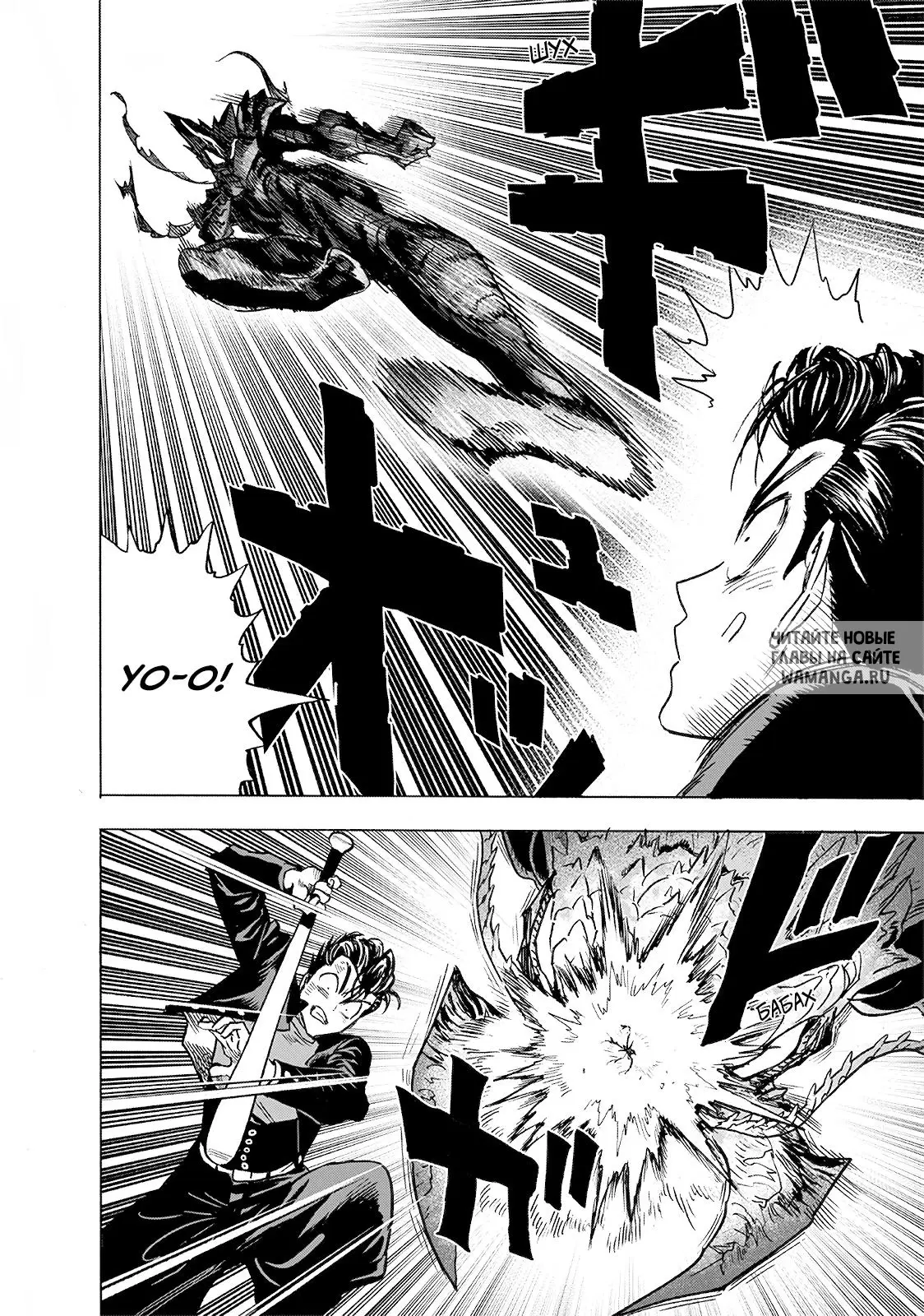 Page 32.000