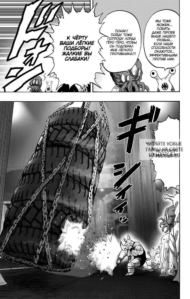 Page 33.000