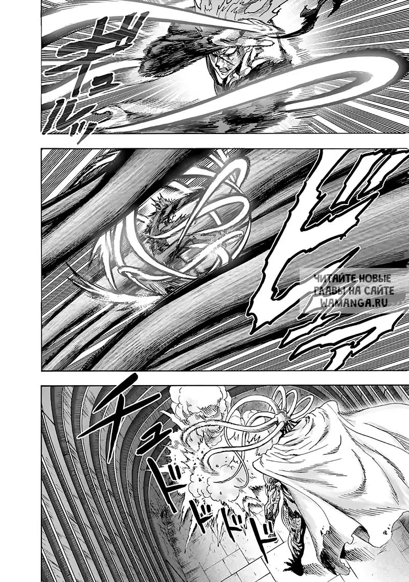 Page 33.000