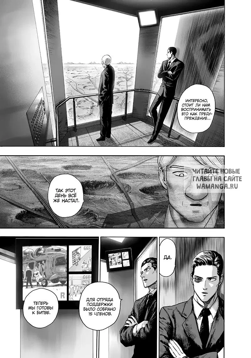 Page 33.000