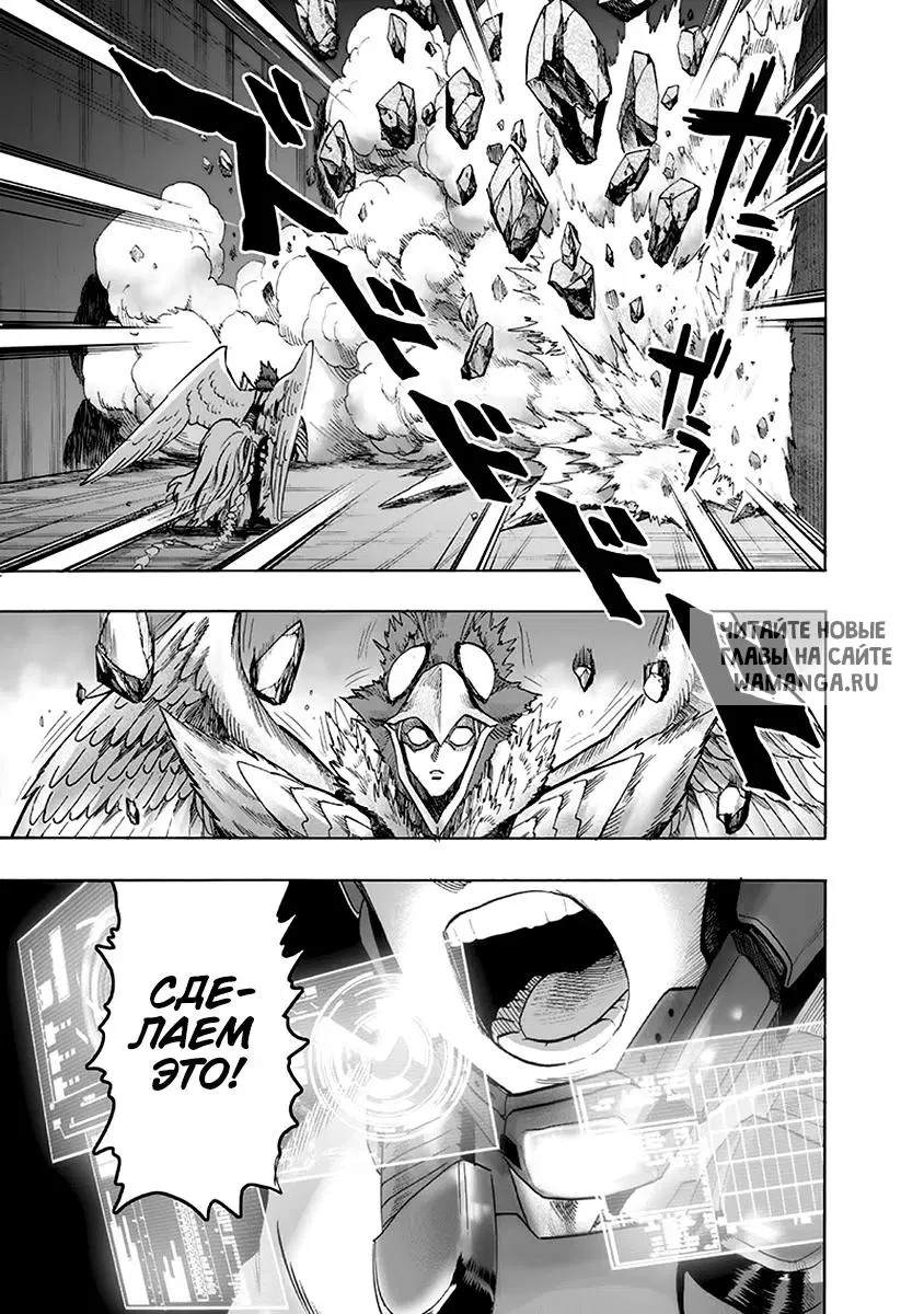 Page 33.000