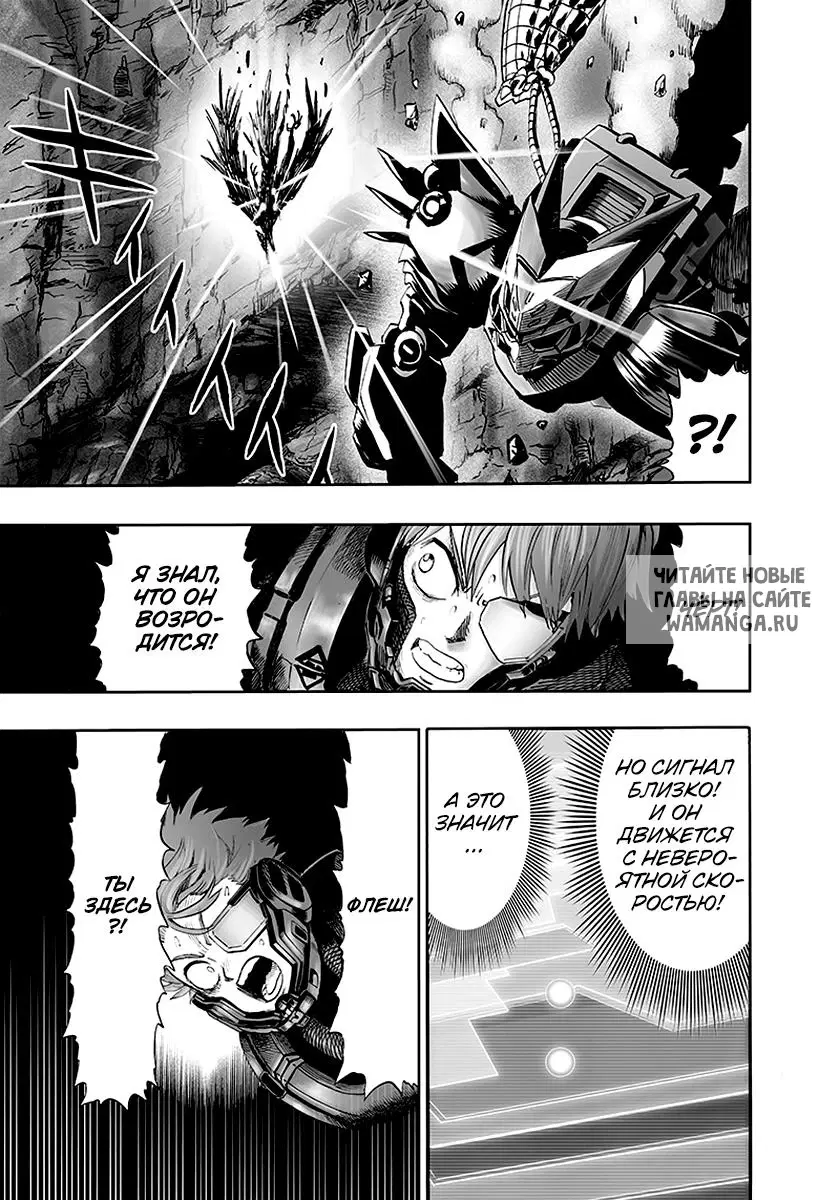 Page 33.000