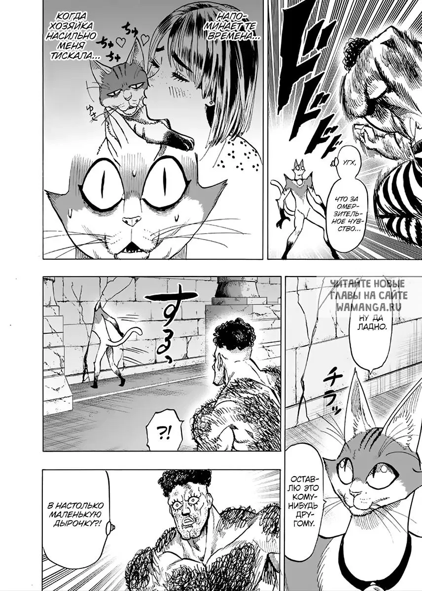 Page 33.000
