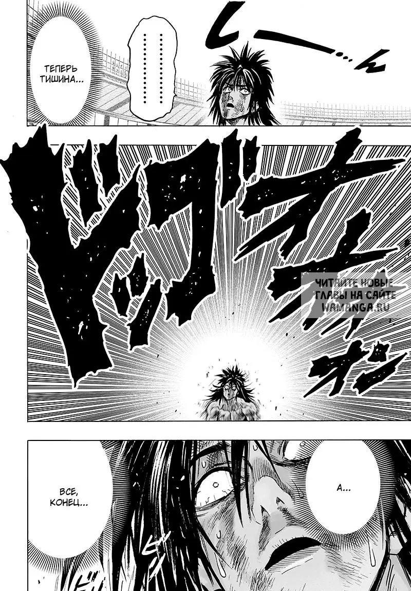 Page 33.000