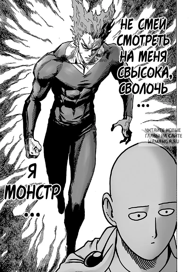 Page 33.000