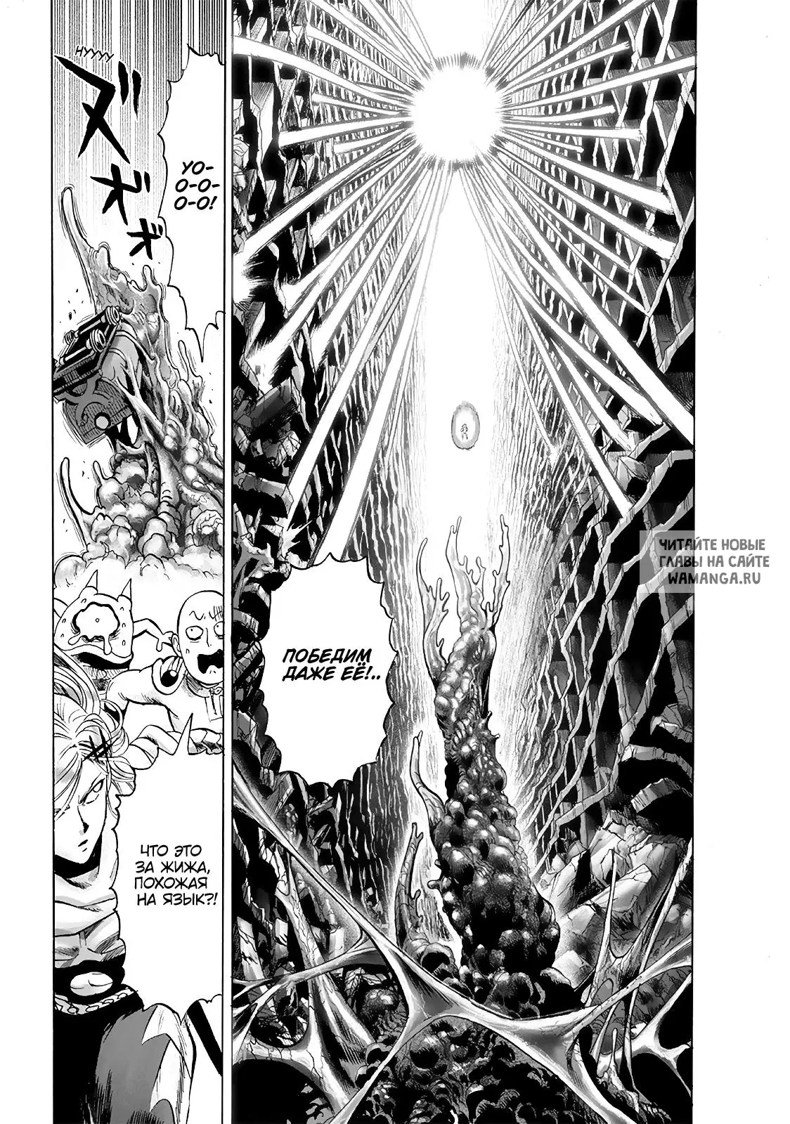 Page 33.000