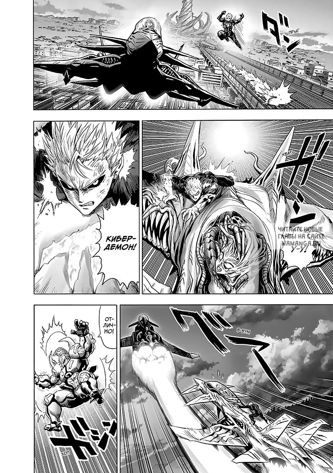 Page 33.000