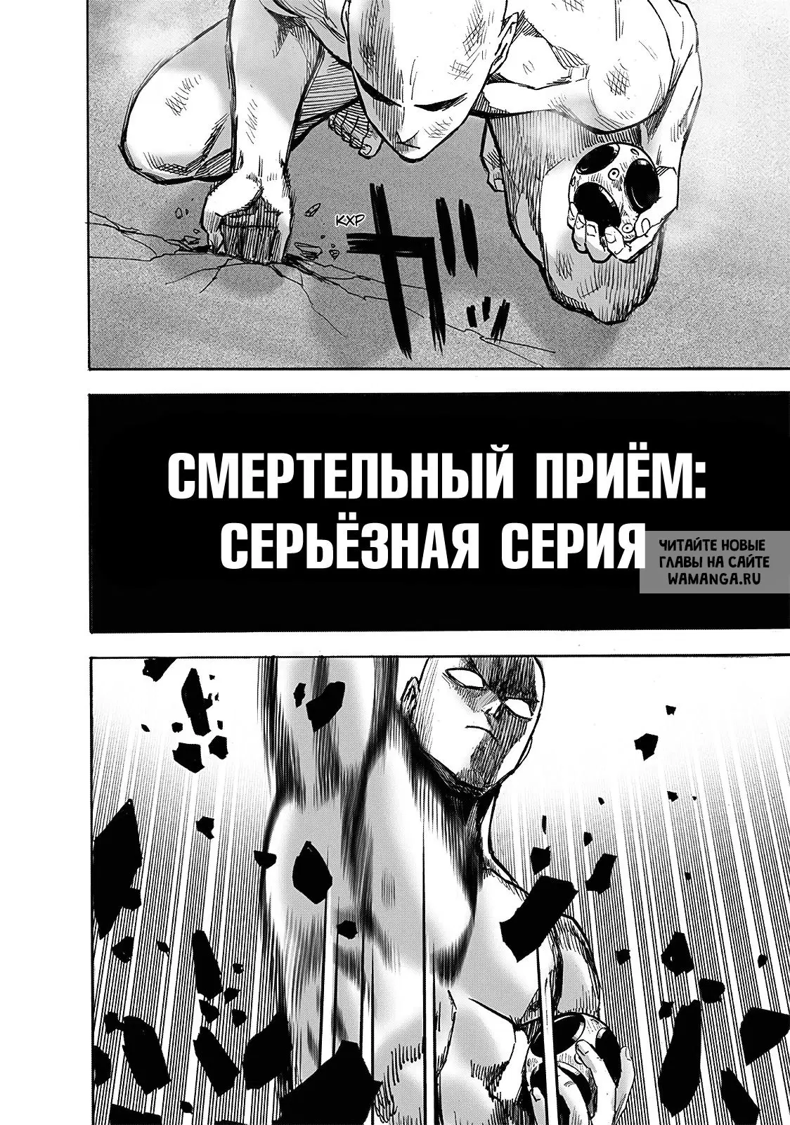 Page 33.000