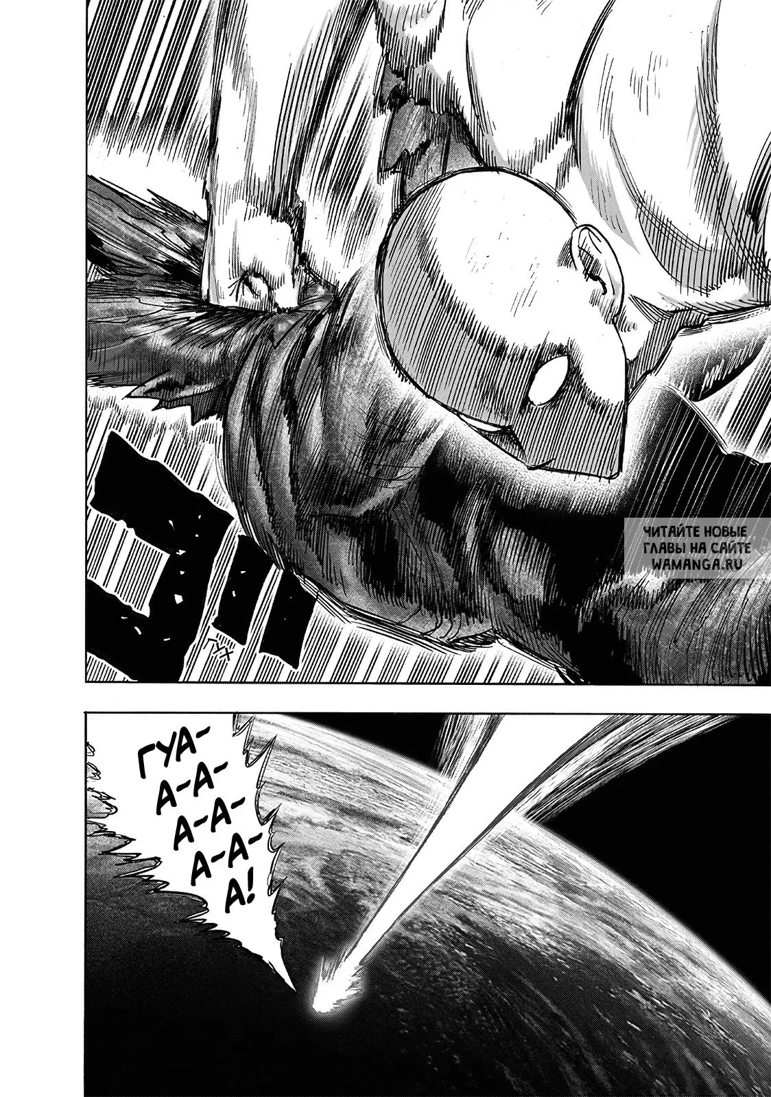 Page 33.000
