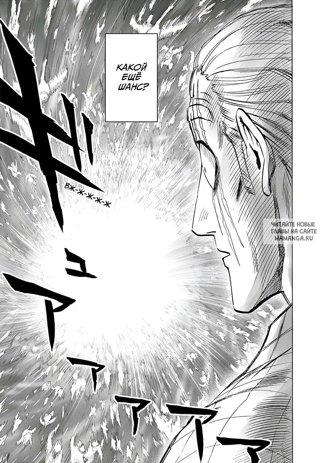 Page 33.000