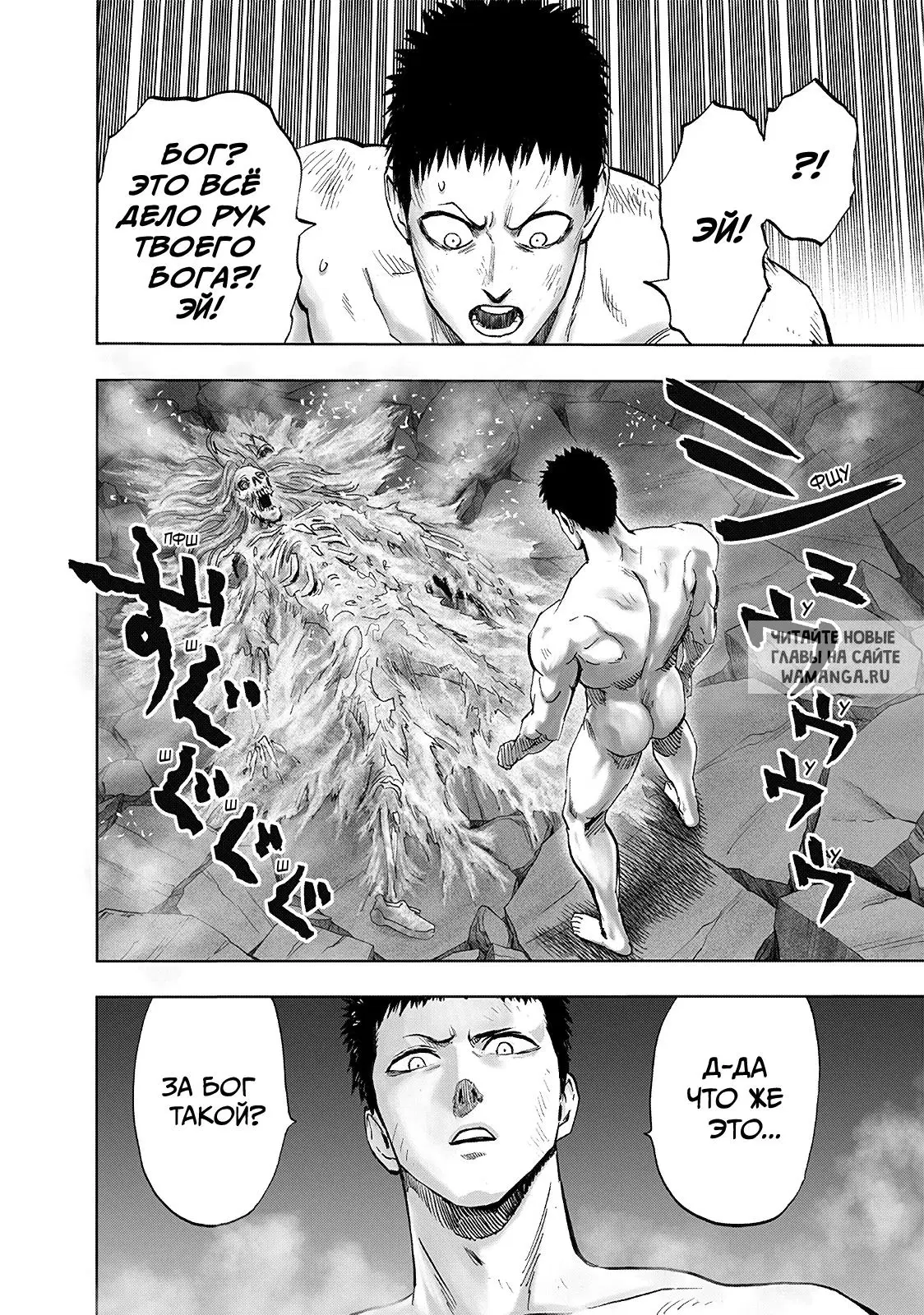Page 33.000