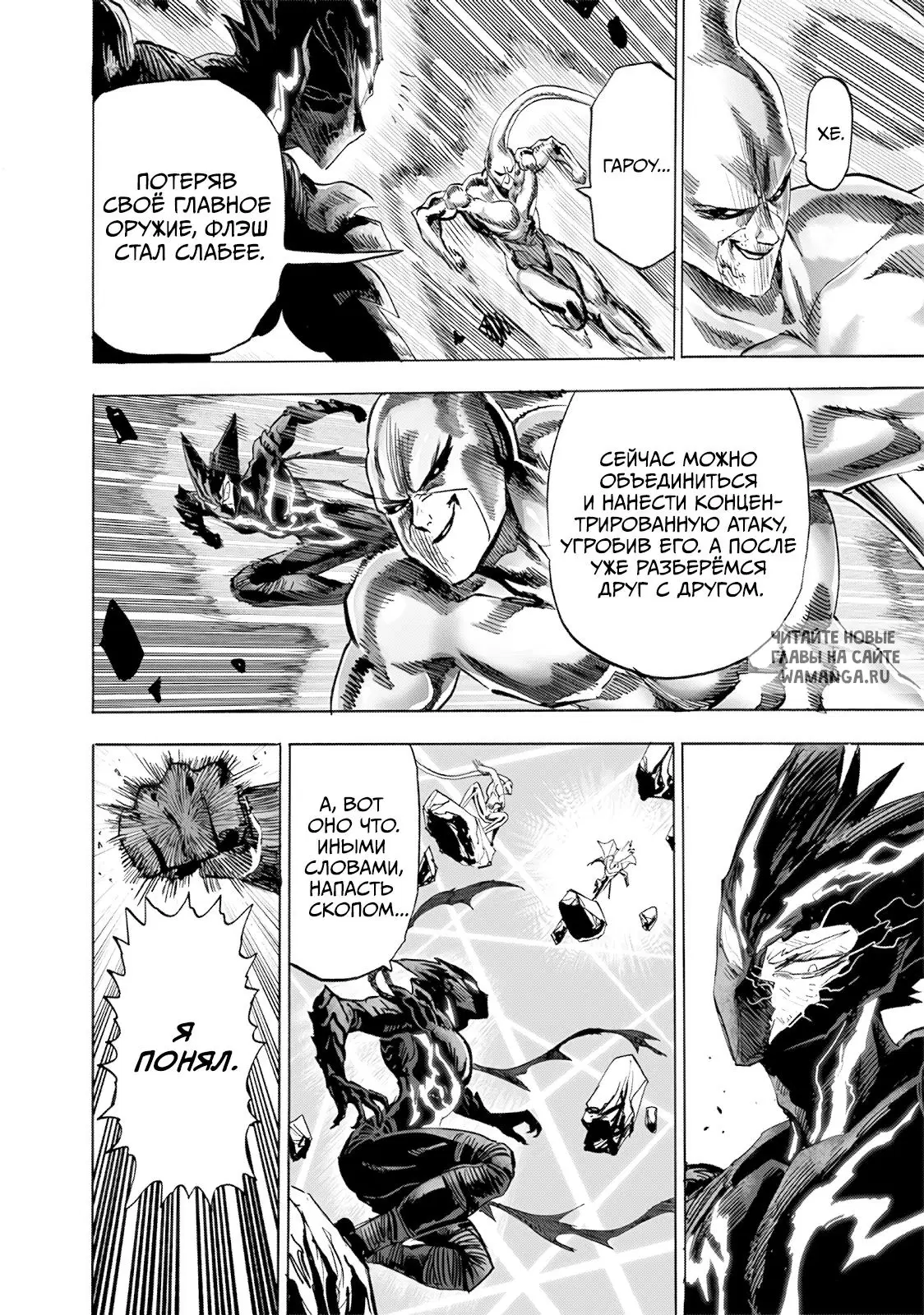 Page 33.000