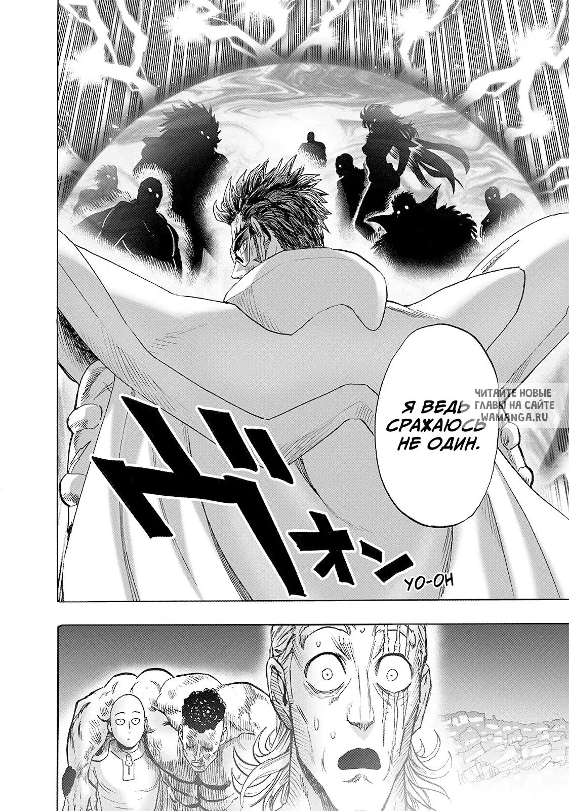Page 33.000