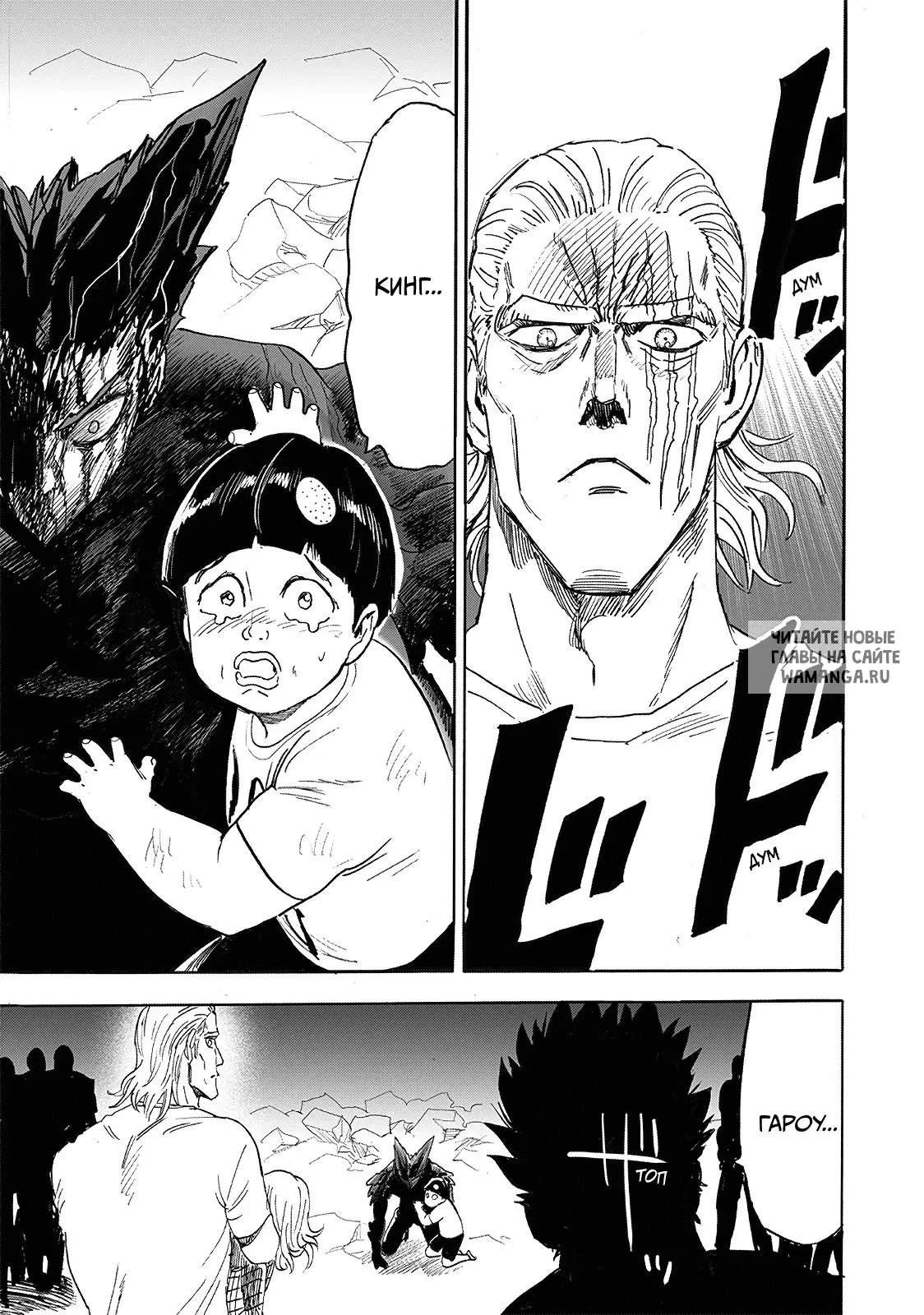 Page 33.000