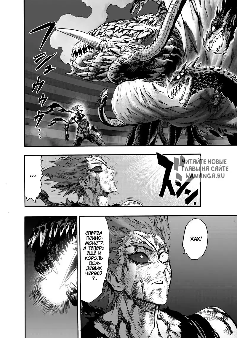Page 44.000