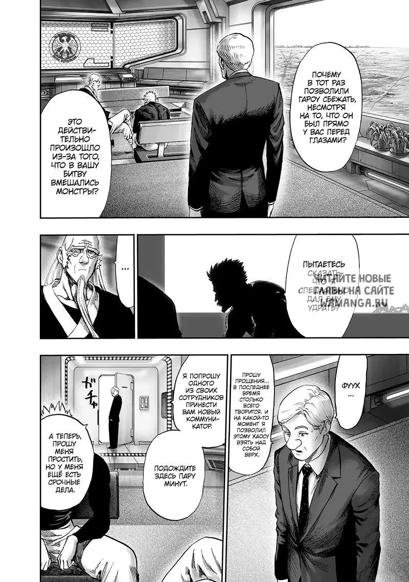 Page 44.000