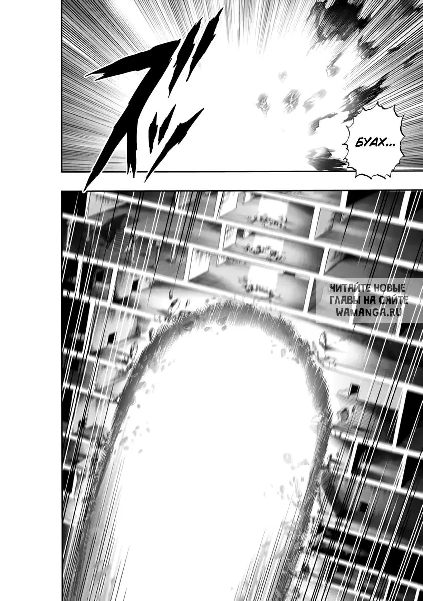 Page 44.000
